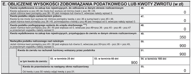 VAT-7K