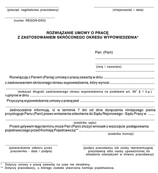 Rozwiązanie umowy o pracę z zastosowaniem skróconego okresu