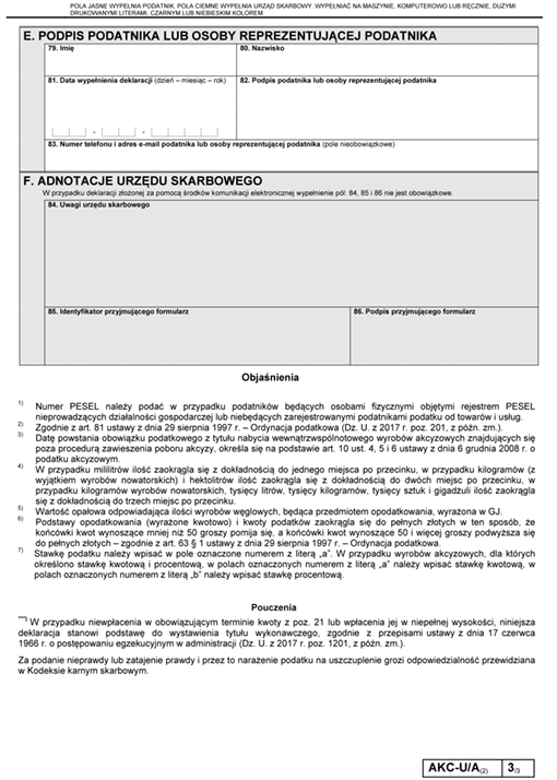 AKC-U/A Deklaracja uproszczona dla podatku akcyzowego od nabycia wewnątrzwspólnotowego wyrobów akcyzowych