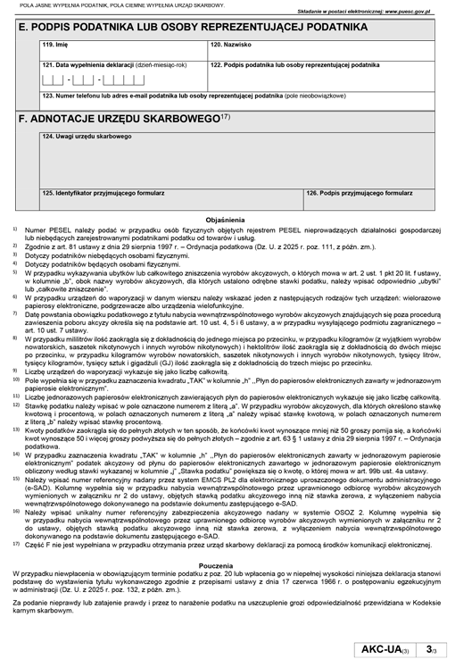 AKC-UA Deklaracja uproszczona w sprawie podatku akcyzowego od nabycia wewnątrzwspólnotowego wyrobów akcyzowych objętych stawką podatku akcyzowego inną niż stawka zerowa