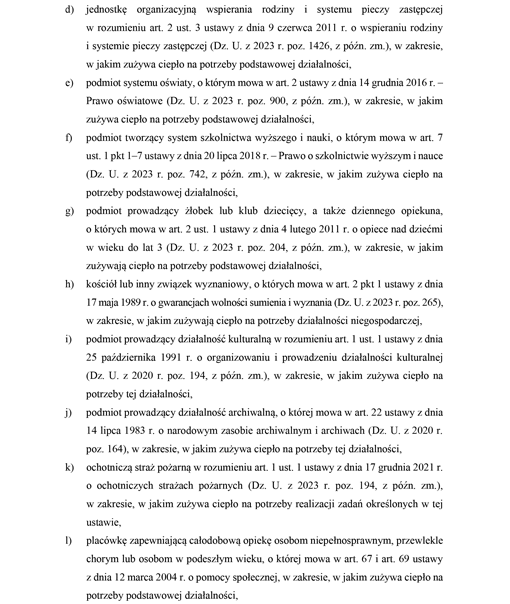 Oświadczenie odbiorcy ciepła, o którym mowa w art. 6 ust. 1 ustawy z dnia 15 września 2022 r. o szczególnych rozwiązaniach w zakresie niektórych źródeł ciepła w związku z sytuacją na rynku paliw