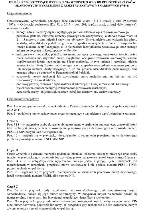 WP-1 Wniosek o wpis do Rejestru Zastawów Skarbowych / o wykreślenie z Rejestru Zastawów Skarbowych