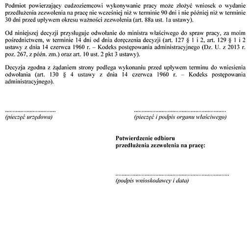 Przedłużenie zezwolenia na pracę cudzoziemca na terytorium Rzeczypospolitej Polskiej